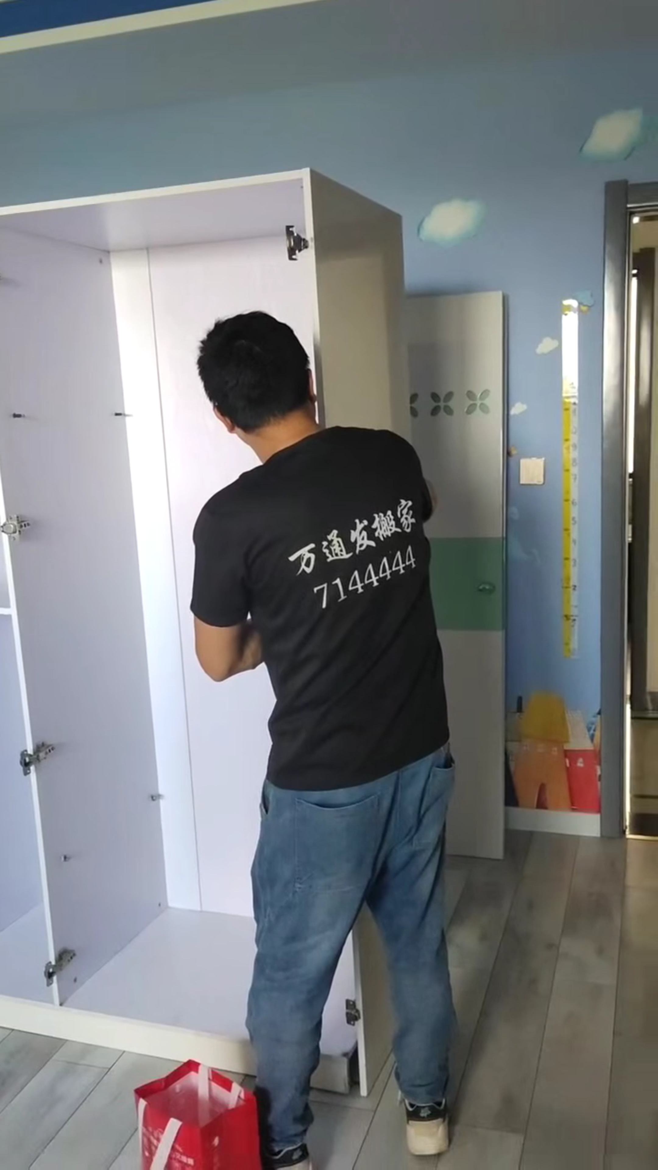 忻州搬家